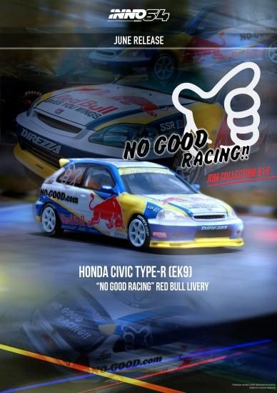 INNO 1/64 HONDA CIVIC Type-R (EK9) 