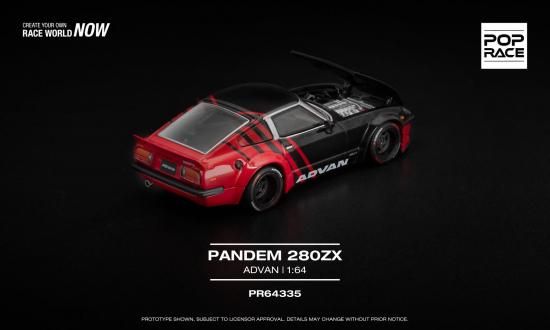 POP RACE 1/64 PANDEM 280ZX ADVAN パンデム アドバン Z- ミニカー専門
