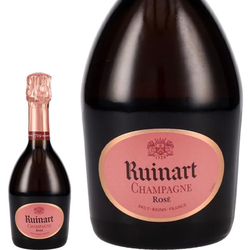 シャンパン ルイナール ロゼ ハーフボトル2本 箱無し ルイナール ロゼ