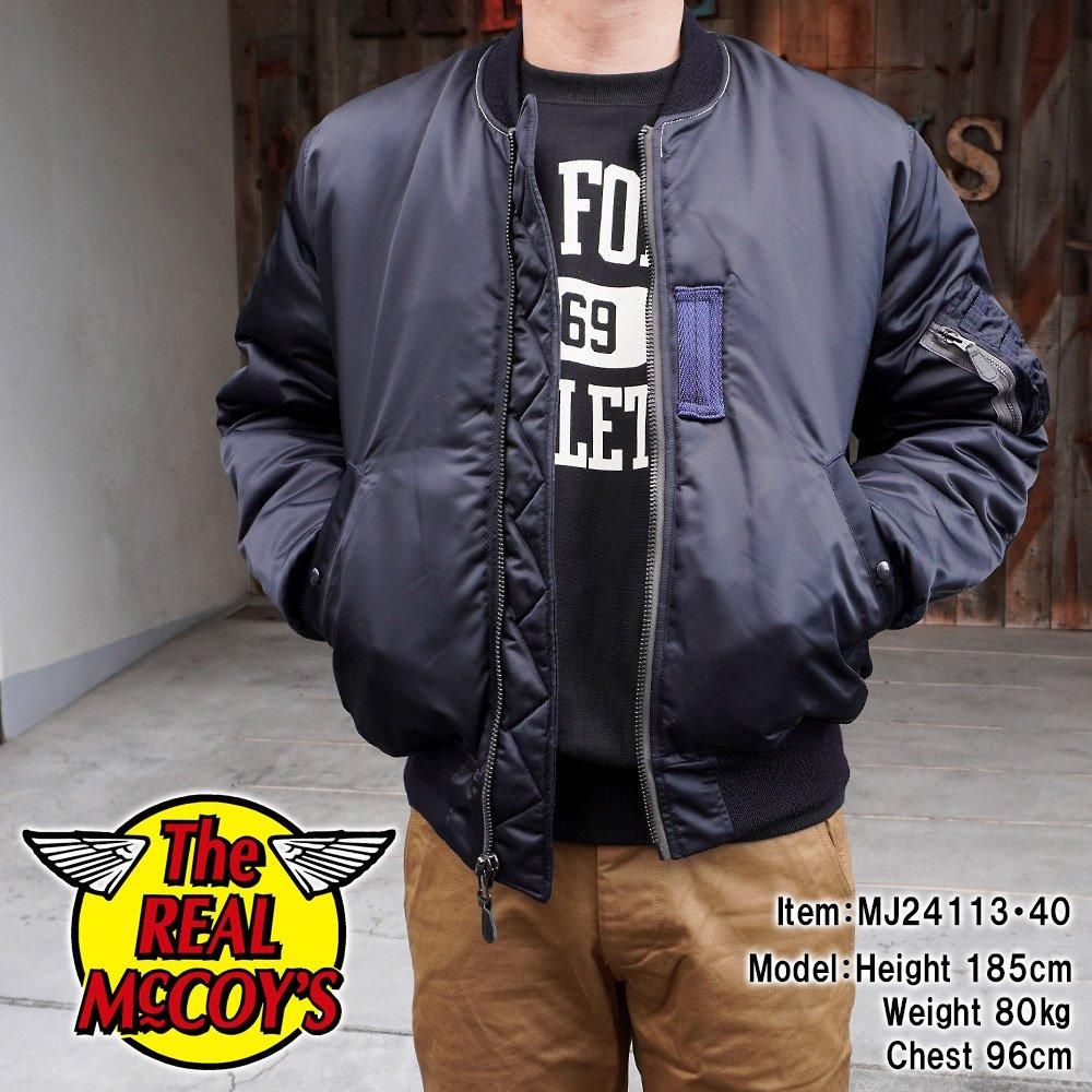 TYPE B-15C REAL McCOY MFG. CO. (MODIFIED)