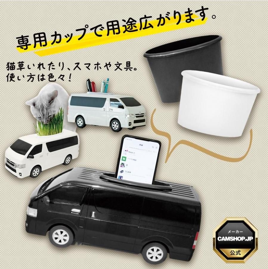 ティッシュケース トヨタハイエース - CAMSHOP.JP キャムショップ