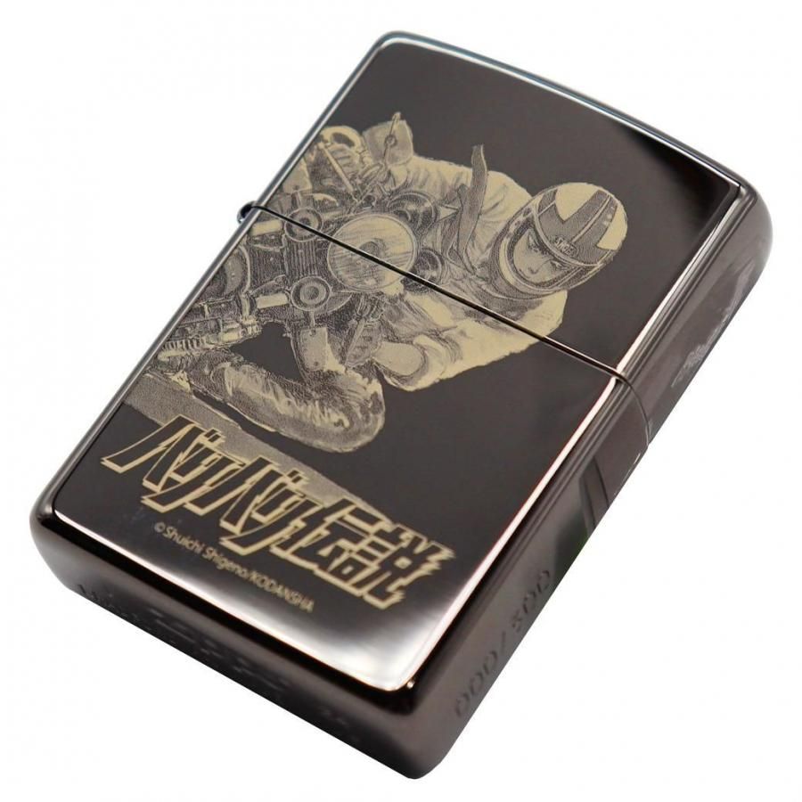 ZIPPO - 車型のギフトならCAMSHOPで！3960円（税込）以上のお買い物は