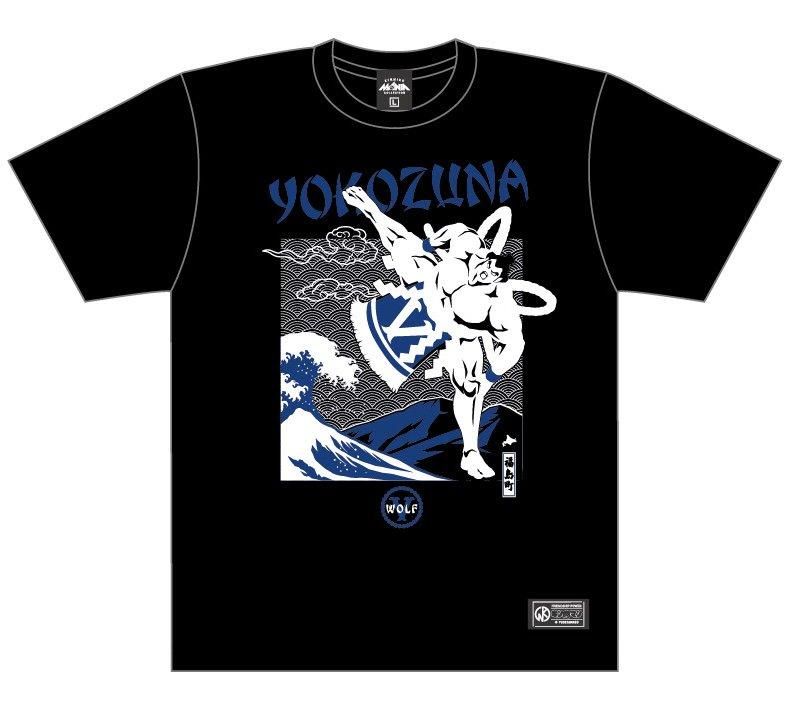 XLサイズ 【キン肉マンコラボ商品】ウルフマン × 北海道福島町限定T