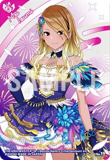 No.19 和泉愛依】 アイドルマスター シャイニーカラーズ クリアカード
