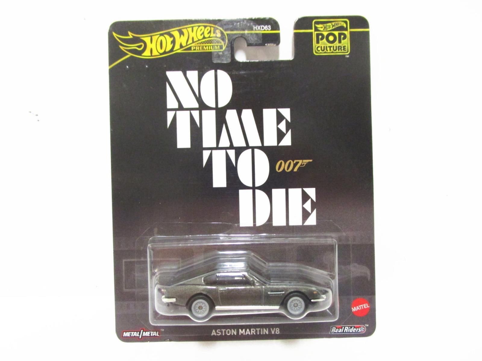 ホットウィール 007ノー・タイム・トゥ・ダイ アストンマーティン V8