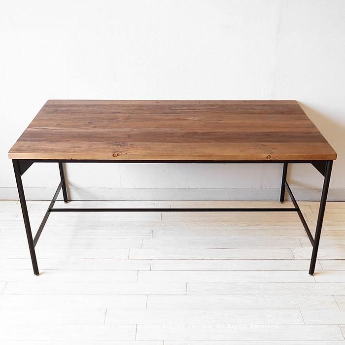 アウトレット撮影品処分 関家具 ブレラ ダイニングテーブル 開梱設置