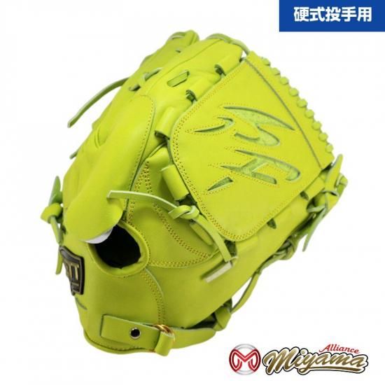 ゼット ZETT 834 投手用 硬式グローブ 投手用 グローブ ピッチャー