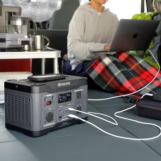 京セラ ポータブル電源【DPS1800】ソーラーパネル（PSP100）付 - 塗装