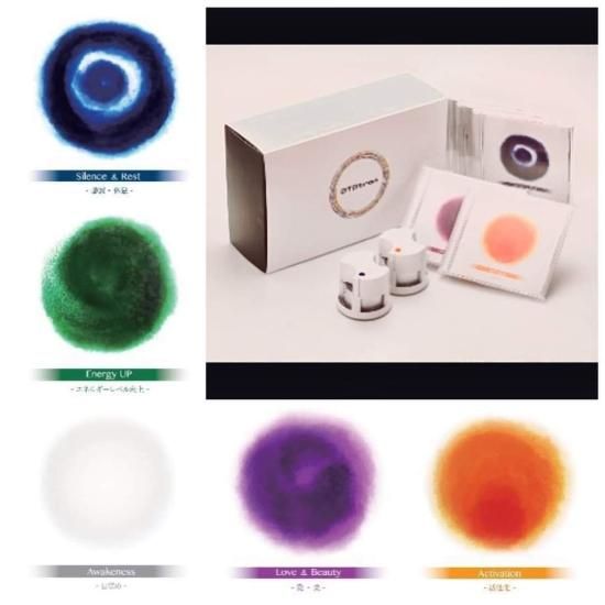 OTOtronセルフチューナーCDセット - wakako