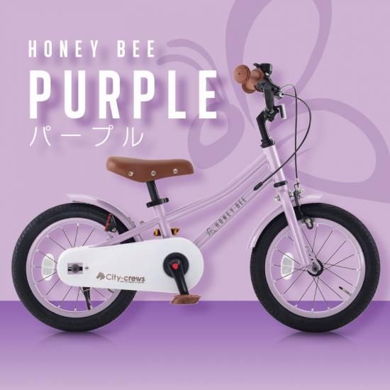 美品】へんしんバイク2 パープル 幼児用自転車（ストライダー