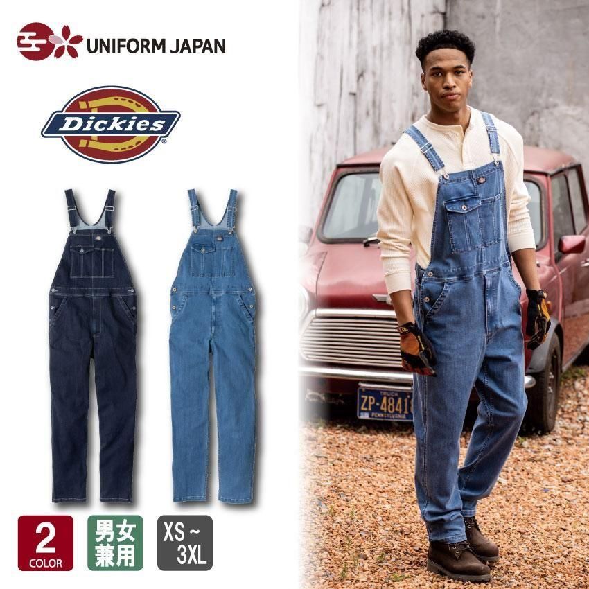 ディッキーズ ストレッチデニム | オーバーオール D-689