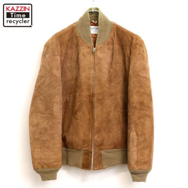 70s vintage スウェード レザージャケット メンズ Lサイズ相当