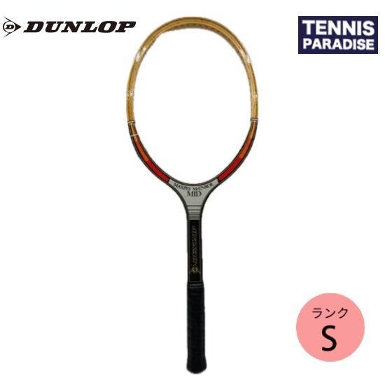 DUNLOP テニスラケット | MAXPLY McENROE MID - TENNIS PARADISE