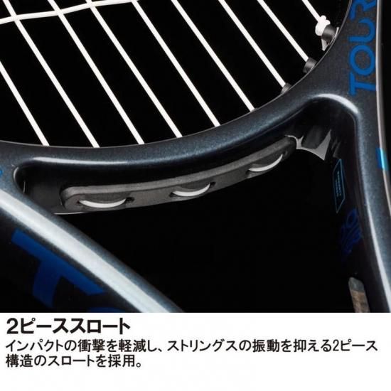 2025 prince テニスラケット | TOUR 100 (290g) - TENNIS PARADISE