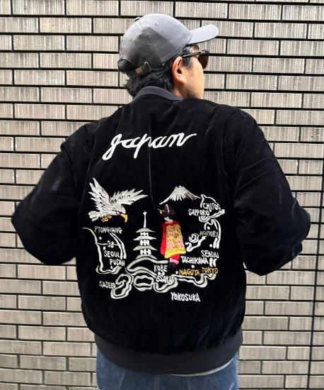 リバーシブルスカジャンダウン | TAION - WORKER'S GARAGE