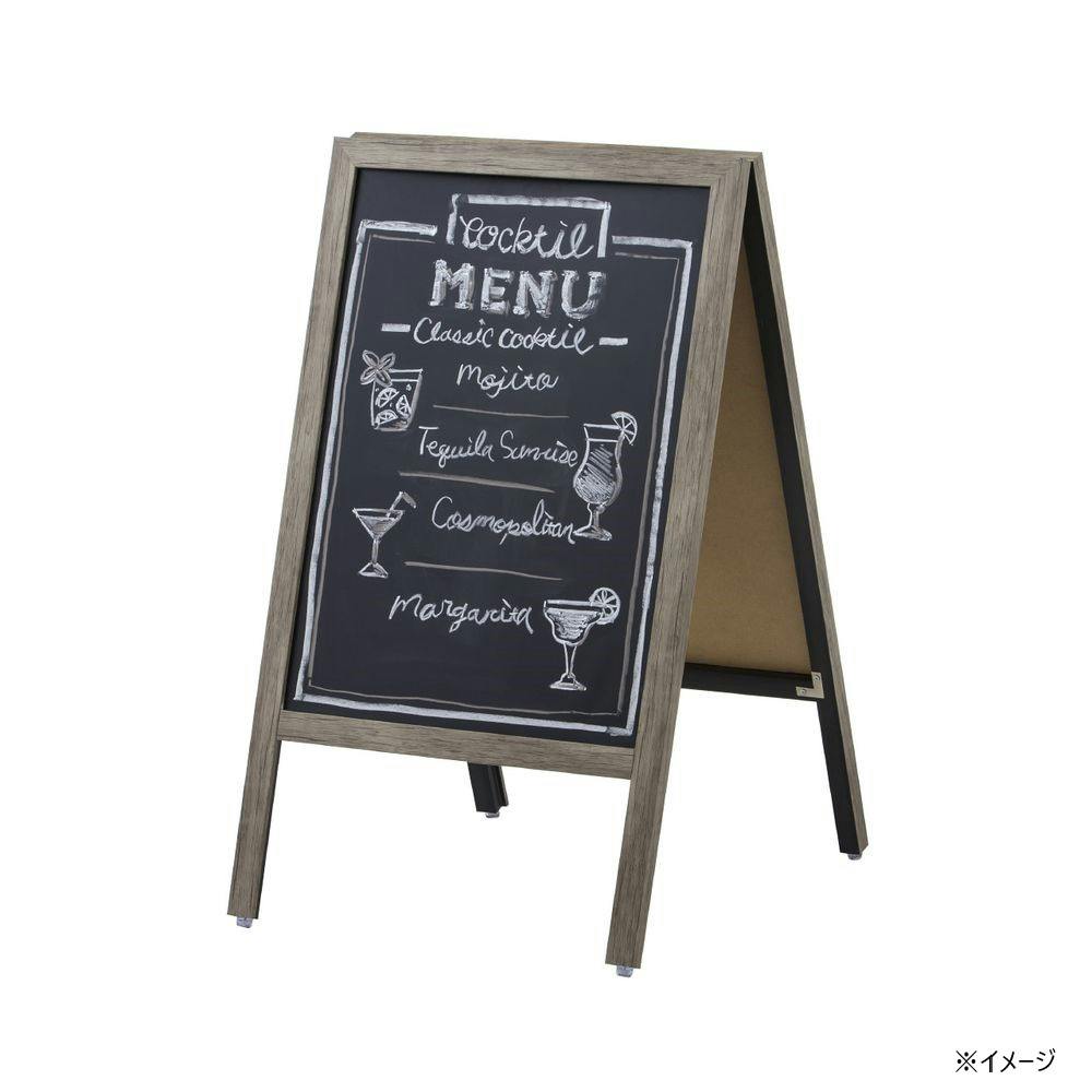 ヴィンテージメニューボード M モカ | 文房具・事務用品 通販