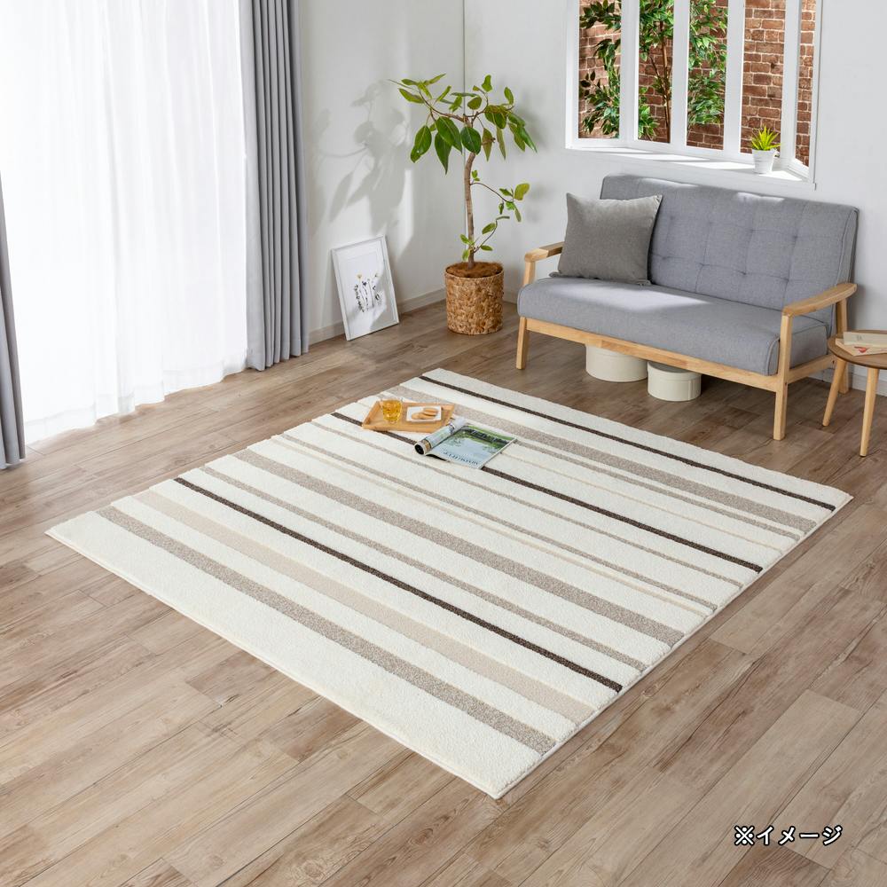 ソフトポリエステルタフトラグ アイボリー 185×240cm | ラグ