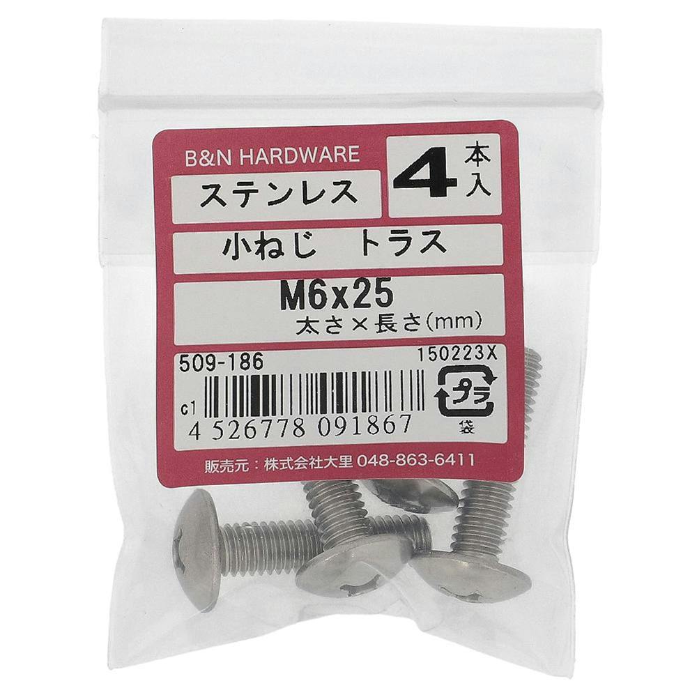 トラネックスレチピール5セット^^！ トラネックスレチピール 5本セット