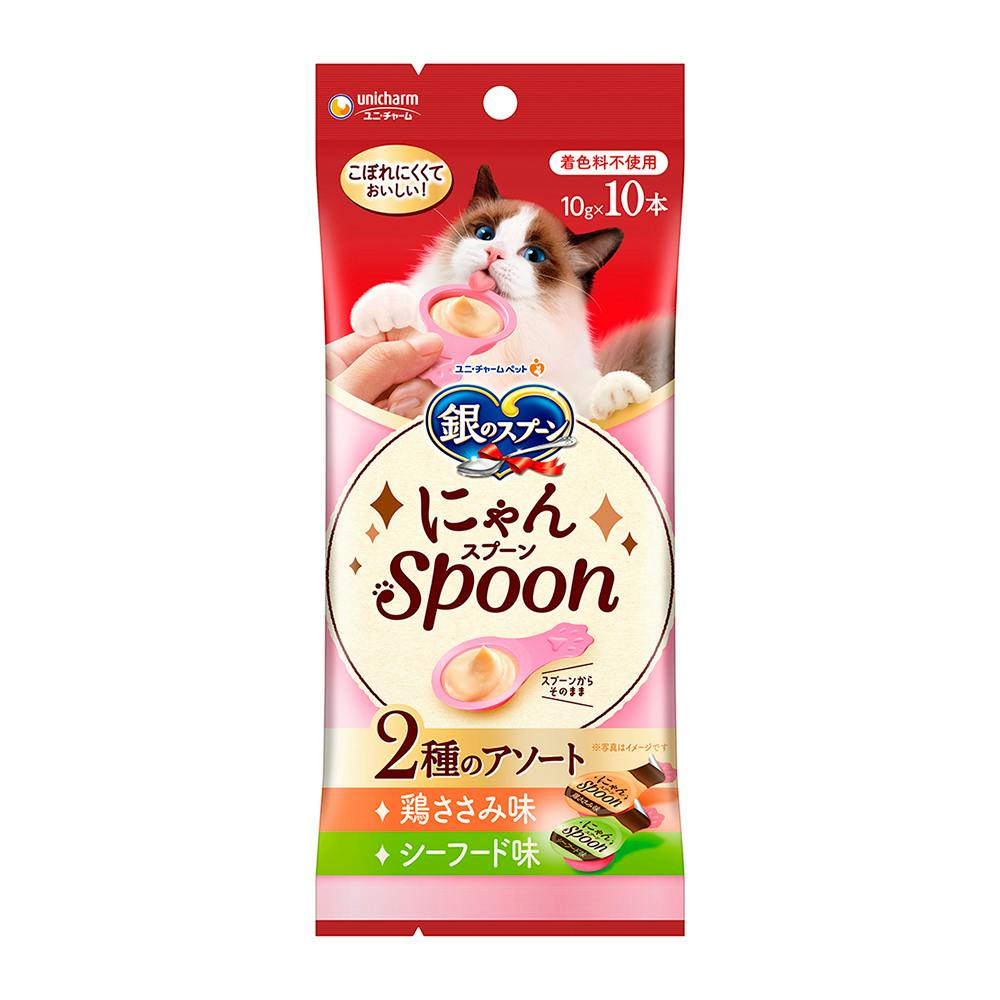 三ツ星にゃんSpoon 2種ささみ＆シーフード 100g | おやつ（猫） 通販
