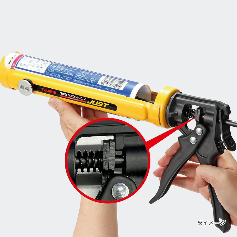 タジマ TAJIMA セフコンボイジャスト SFCNV-JUST | 接着・補修・梱包