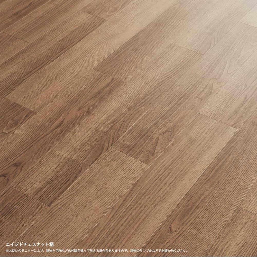 リフォームフロア ウスイータ エイジドチェスナット【別送品】 | 内装