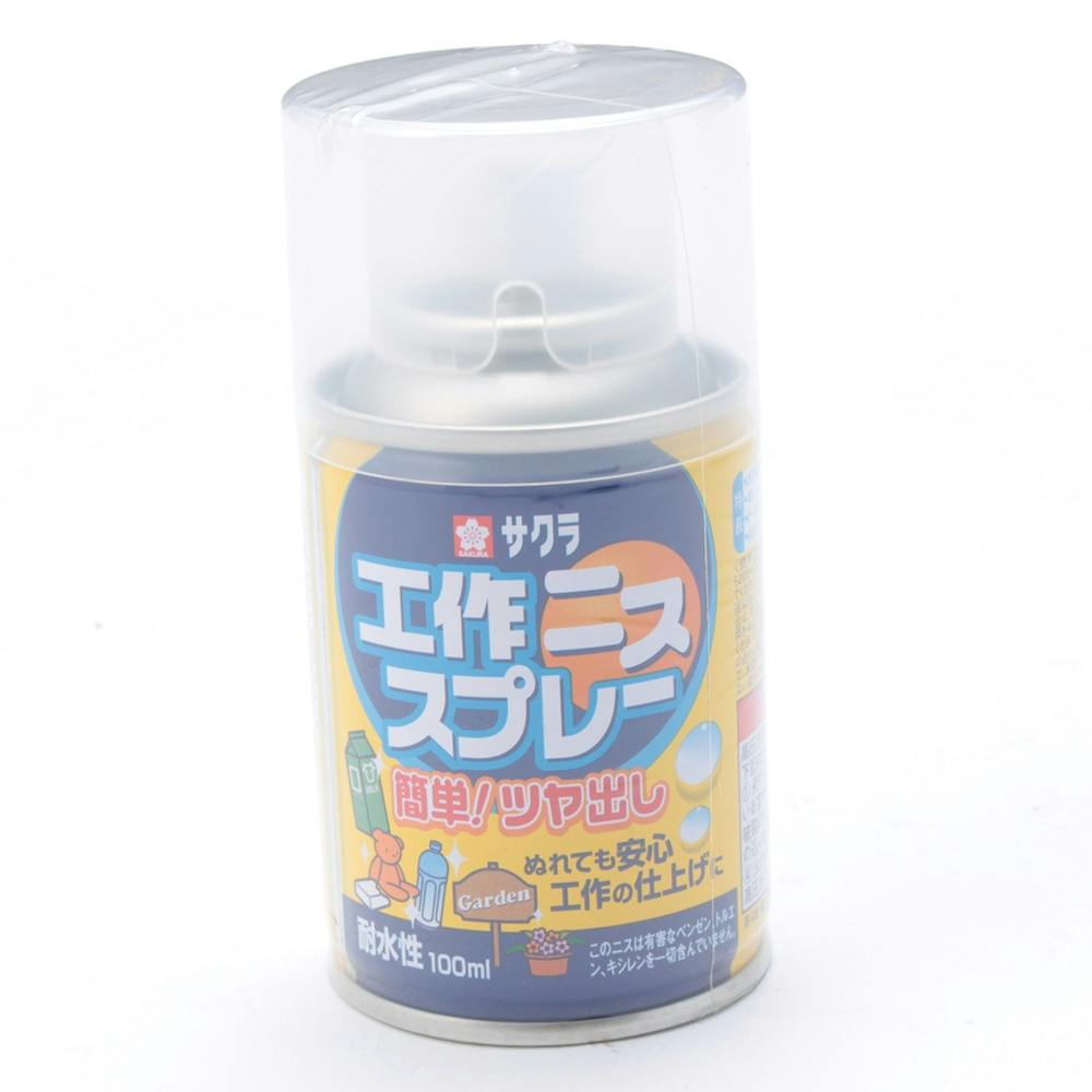 ジュモン レインスプレー 定価1870円 8本セット ジュモン レイン