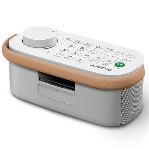 お手元テレビスピーカー ソニー SRS-LSR200 | テレビ・AV機器 通販