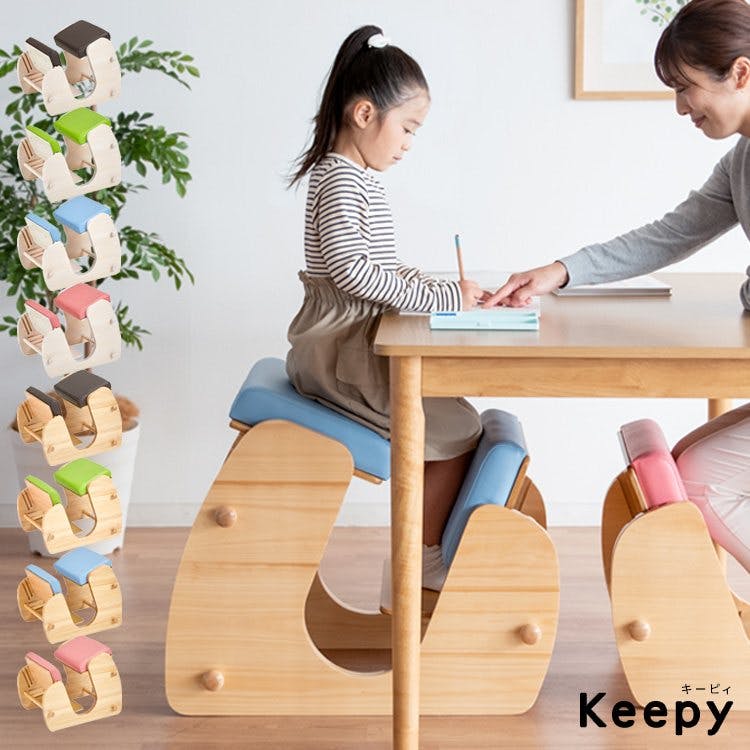 宮武製作所 MIYATAKE プロポーションチェア Keepy（キーピィ） | 椅子