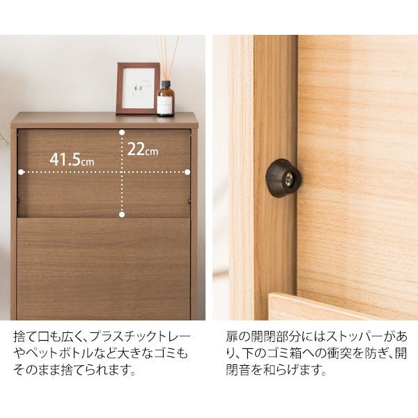 宮武製作所 MIYATAKE キャスターダストボックス Helios（ヘリオス