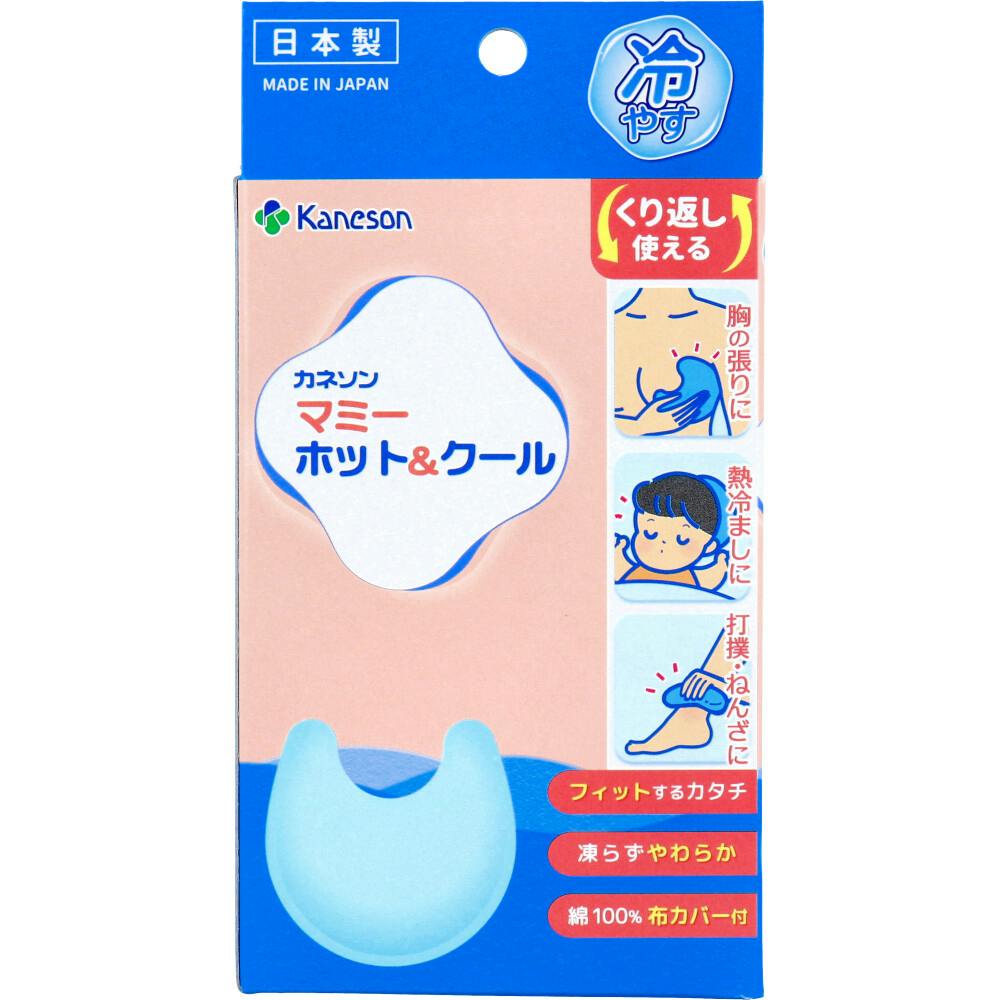 バトルクリーク サーモフォア 温熱療法用ホットパック 66cm×32cmL