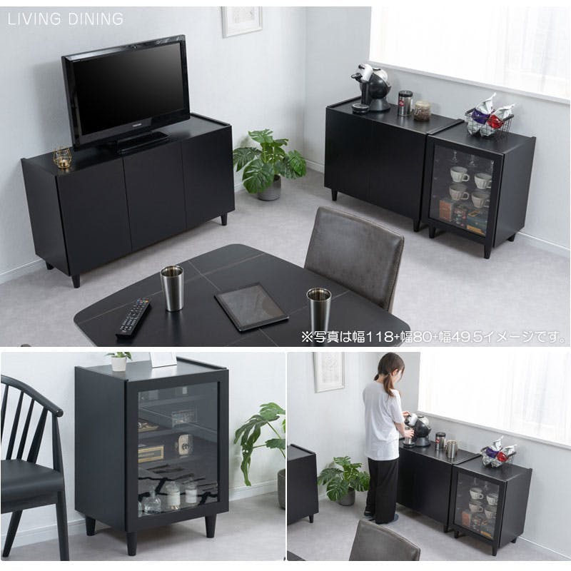 SHADOW】 キャビネット 幅118 奥行39 高さ68.5 完成品 日本製 木製