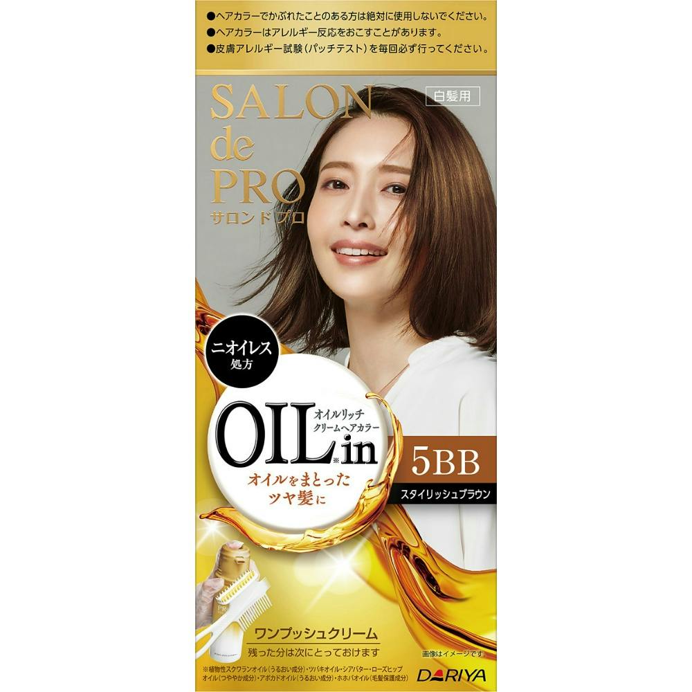 3点まとめ買い】サロンドプロ オイルリッチクリームヘアカラー（白髪用