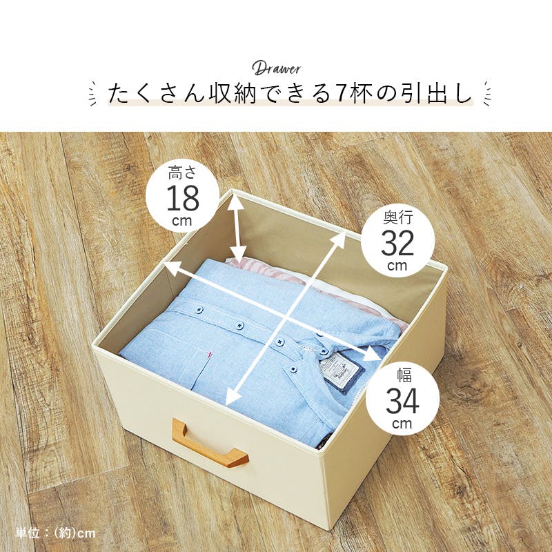 萩原スリーアイ HAGIHARA ハンガーラック KHR-3158WH ホワイト 幅80cm