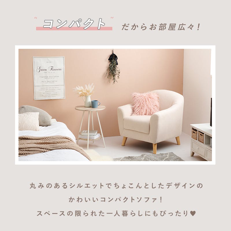 萩原スリーアイ HAGIHARA ソファ エメル1P-GY グレー 一人掛け