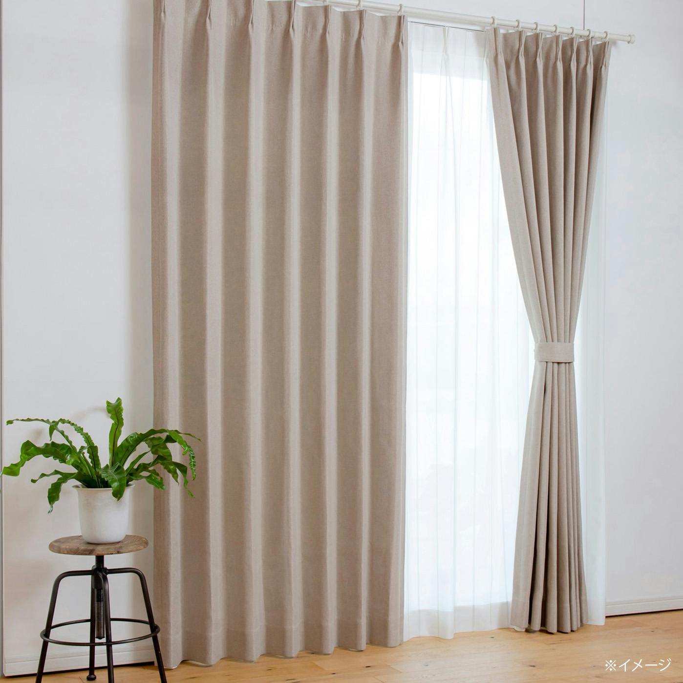 ドレープカーテン 幅100cm 丈185cmのおすすめ商品一覧｜ホームセンター