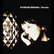 氷室京介 / The One Night Stands tour 