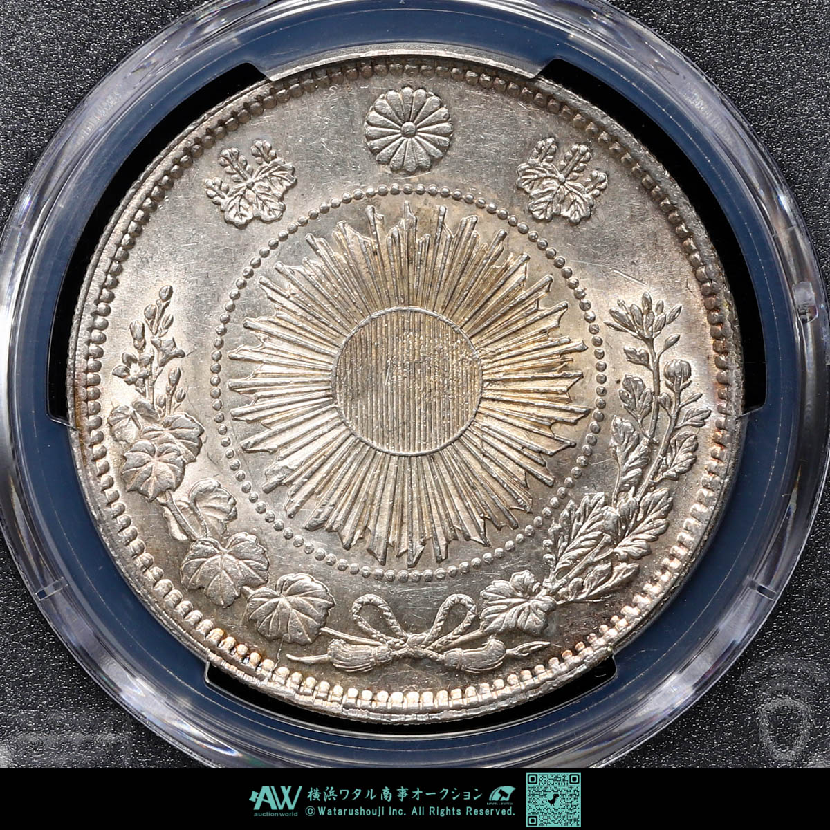 貨幣博物館 | 日本 PCGS MS61 旧一圓銀貨 type2 正貝円 Old type 1Yen