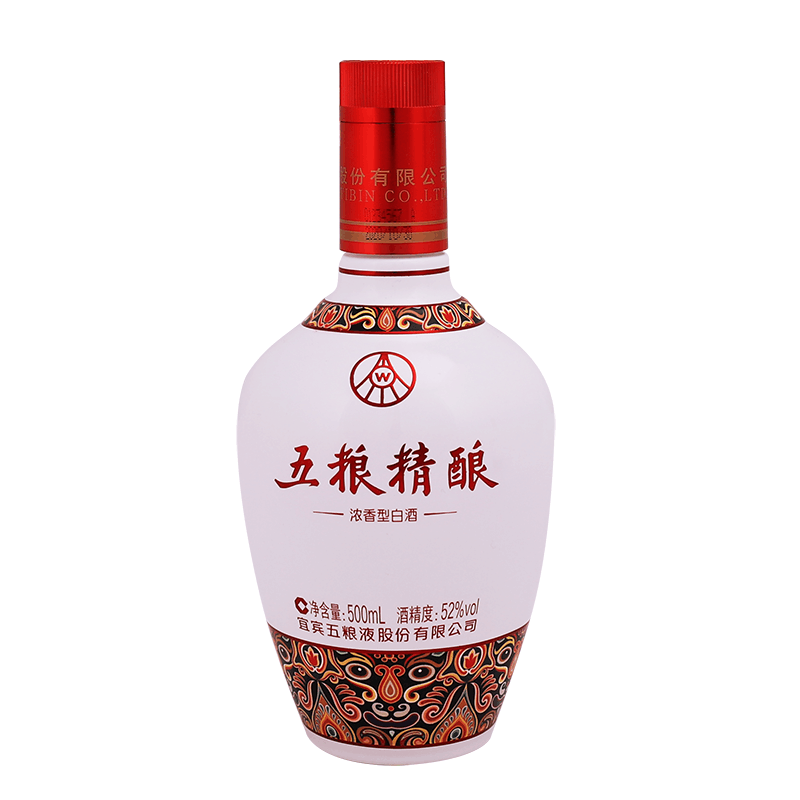 五粮液股份公司出品五粮精酿中国风52度500ml*2瓶礼盒装浓香型白酒