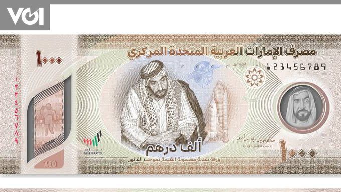 建国記念日を祝って、UAEは特別なデザインの新しい1,000ディルハム紙幣