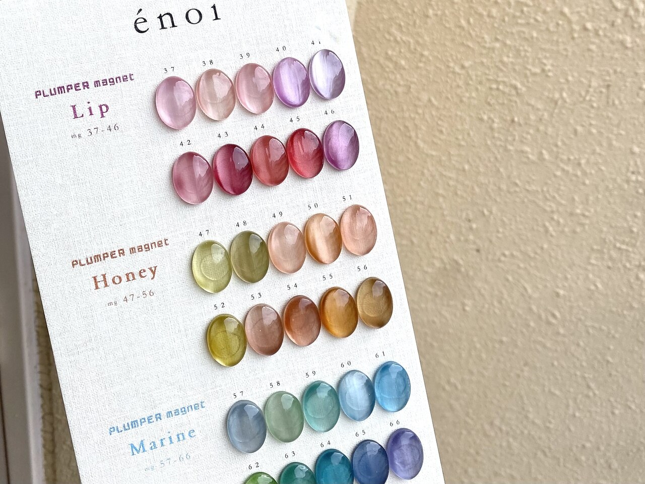 enoi プランパーマグ：PG009541498｜プケ ラ 浦安店(Phu'k la)のフォト