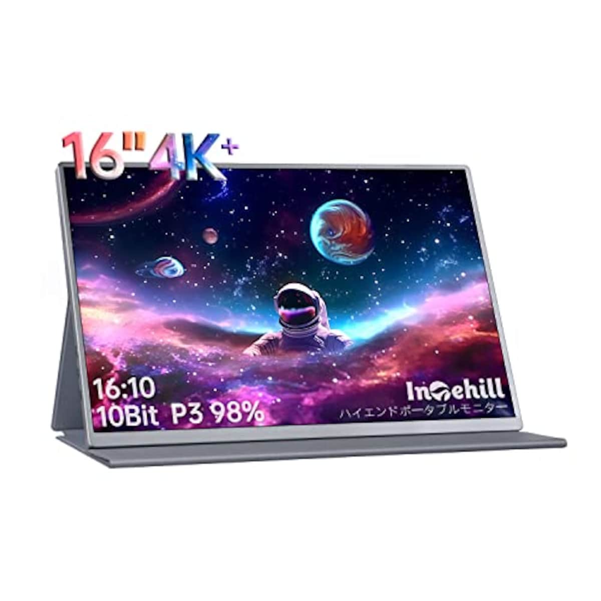 IntehillのIntehill モバイルモニター 3k 16 インチ AG非光沢IPSパネル