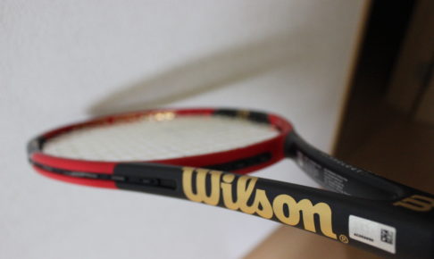 WILSON】2017 PRO STAFF (プロスタッフ) 97S インプレ » テニス上達奮闘記