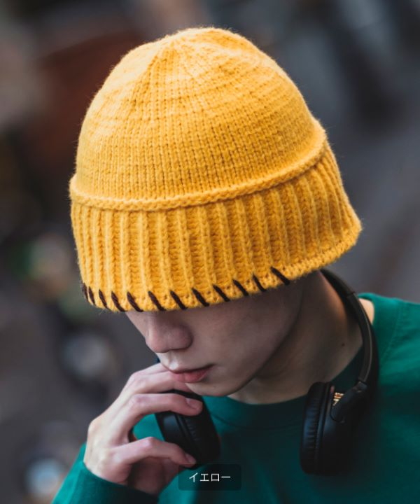 ニットキャップ