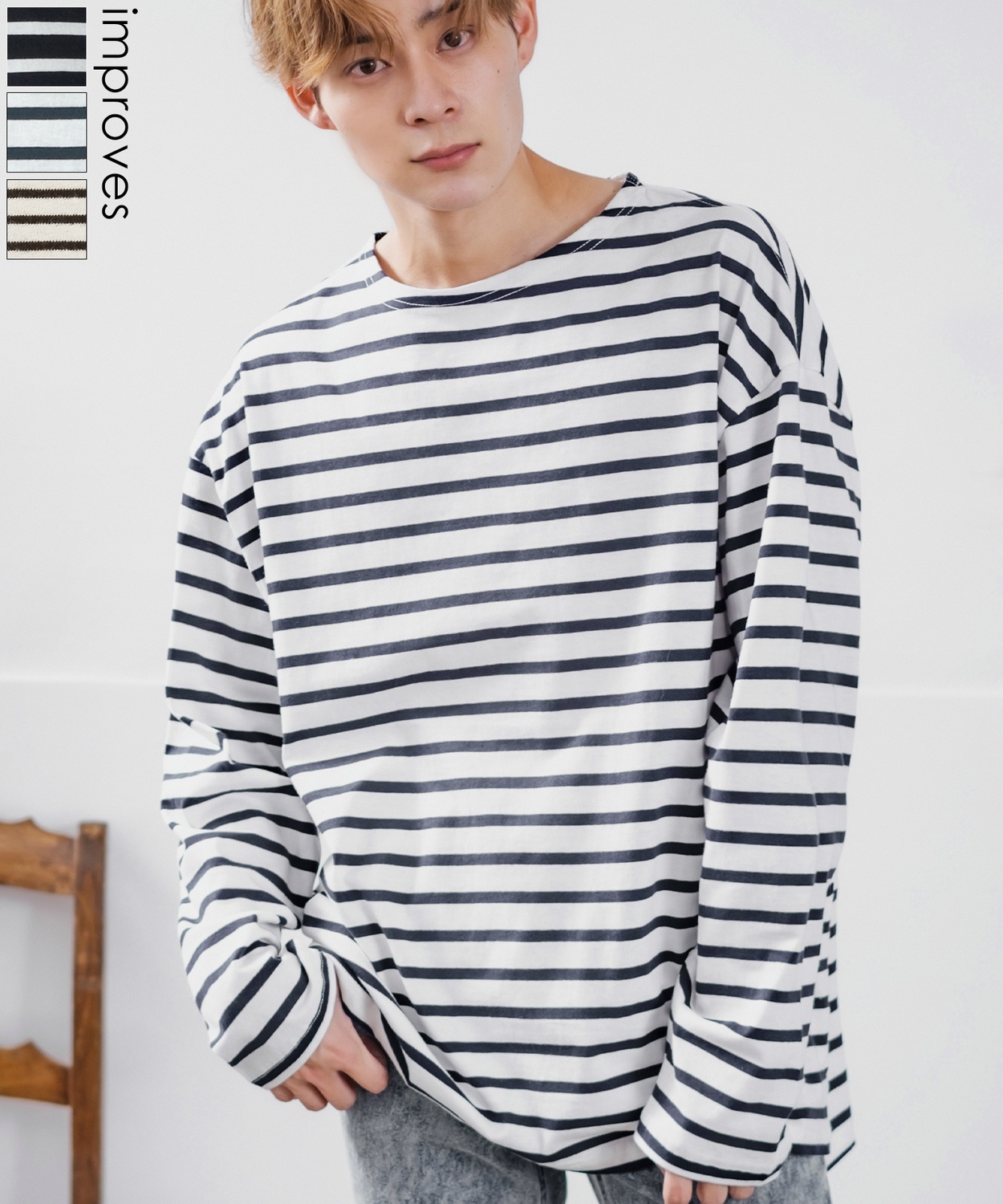 ボーダーボートネック長袖Tシャツ