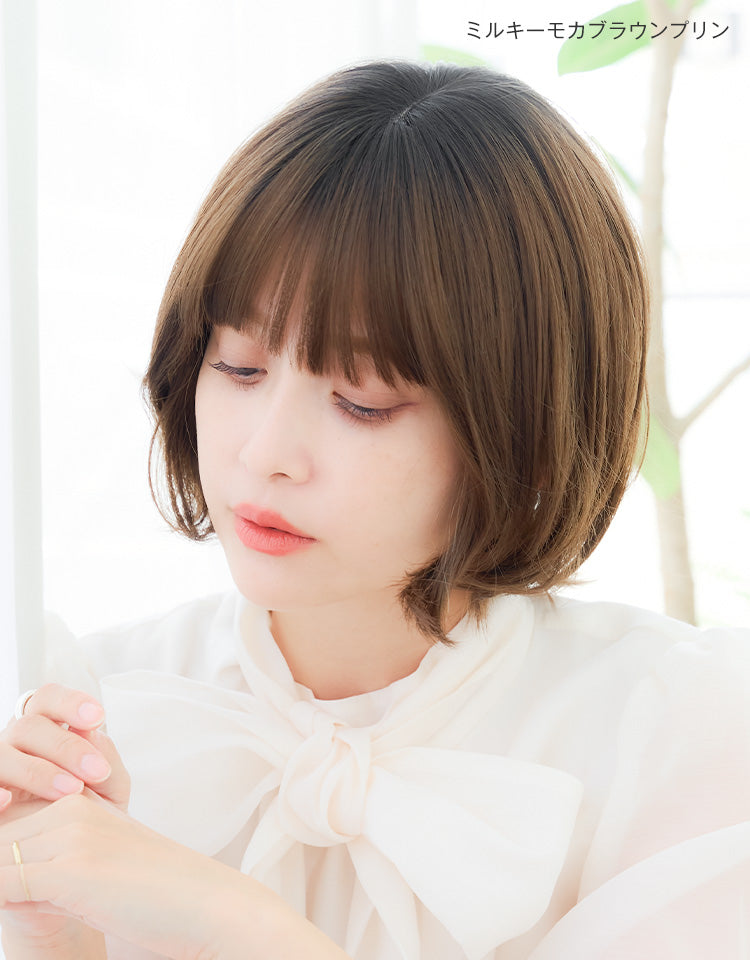 天使のラテショート フルウィッグ ショート｜リネアストリア