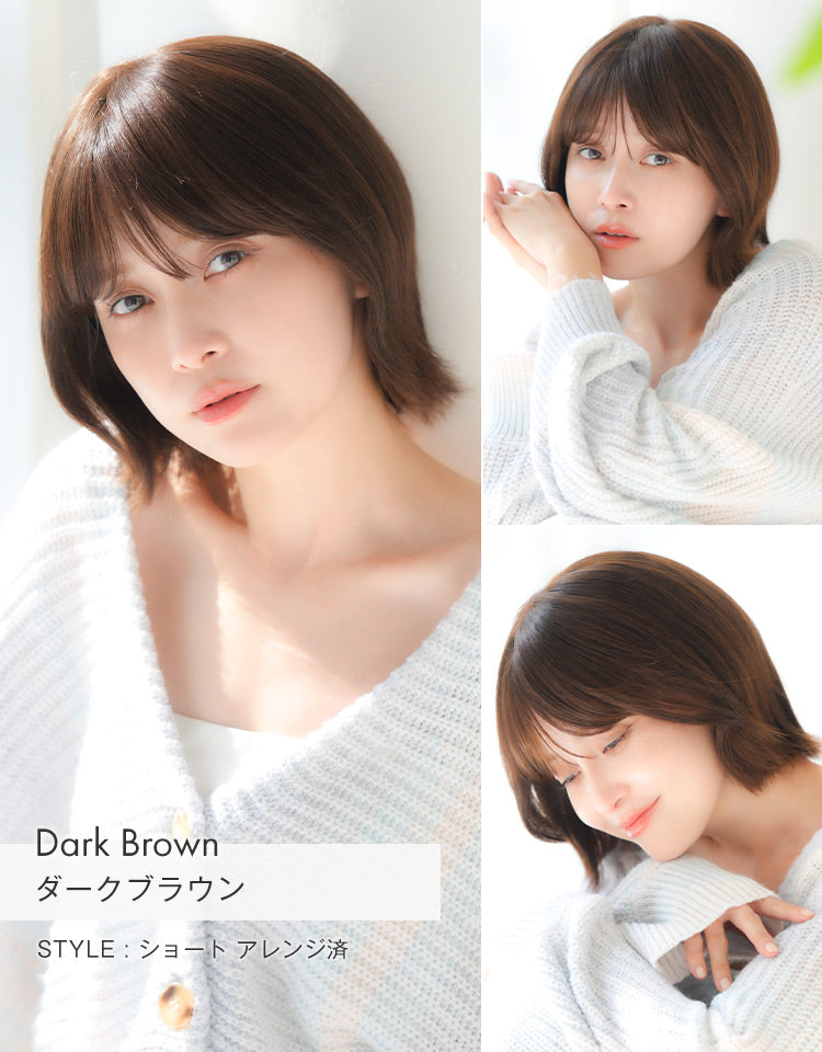 マシンメイド人毛100% ショート/シルエットボブ/セミディ｜リネアストリア