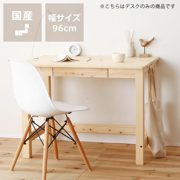 La Luz（ラルース）キッチンスツールLカウンターチ スツール