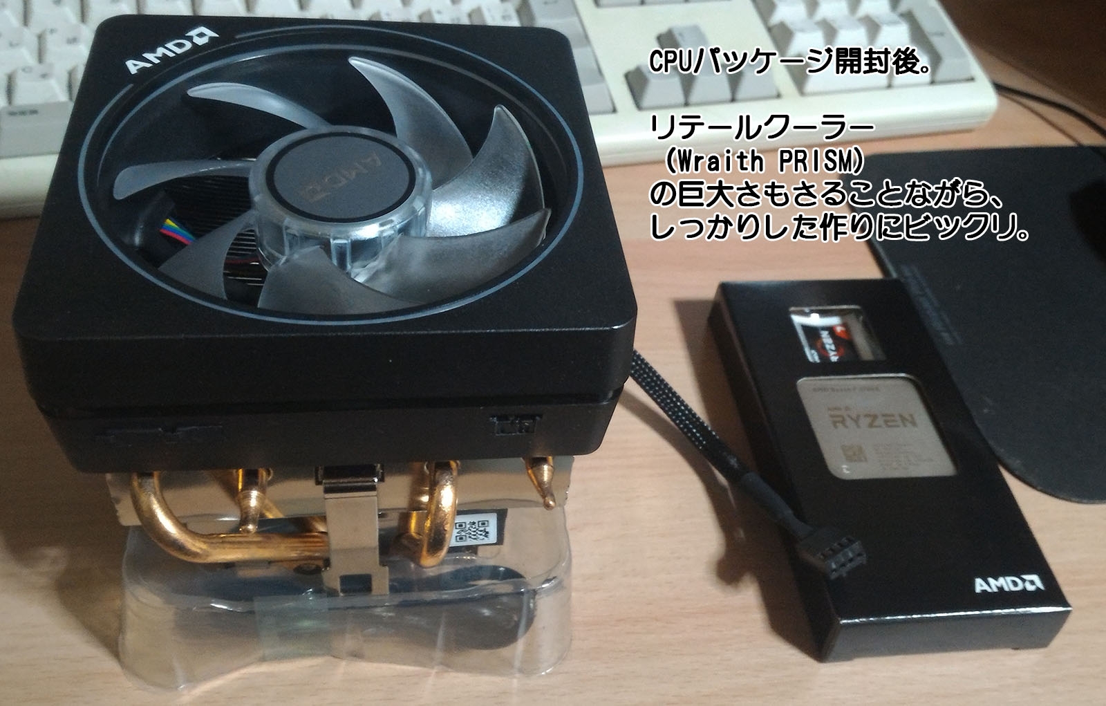 AMD Ryzen 7 3700X 8c/16t 箱 クーラー付き Amazon.com: AMD Ryzen 7