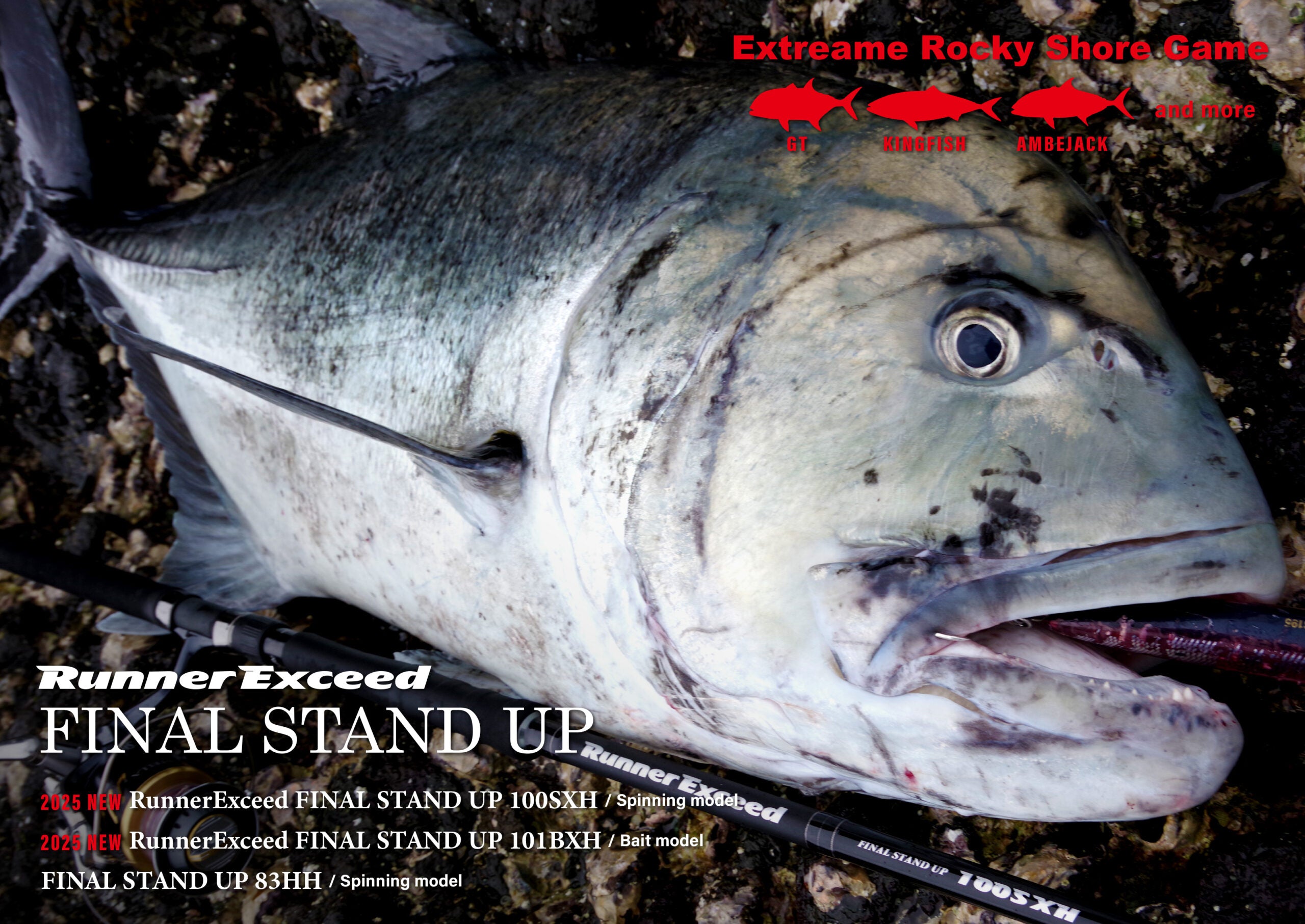 Ripple Fisher 2025 Runner Exceed Final Stand Up 100SXH