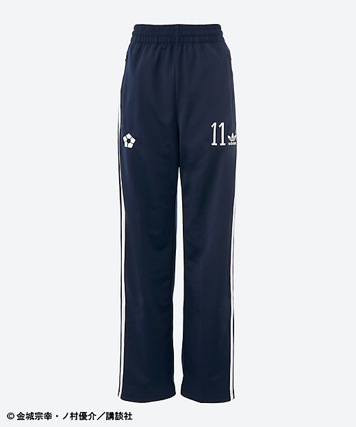 トラックパンツ 潔 世一 | adidas×ブルーロック/アディダス×ブルー